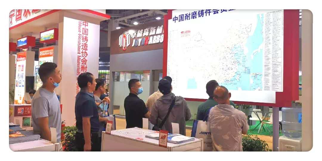蘇州潤達赴上海參加“第十八屆中國國際鑄造博覽會”取得圓滿成功。